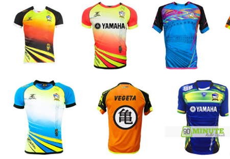 maillot foot